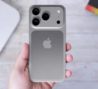 Price of iPhone 17 Pro Max In Nigeria